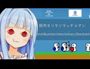 攻略法：一切を無視してひたすらタイピングの暴力【タイピングウォーズ】