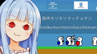攻略法：一切を無視してひたすらタイピングの暴力【タイピングウォーズ】