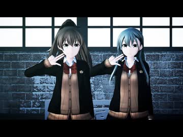 【ＭＭＤ艦これ】ブラッディ・グルービー　つみ式　鈴谷改二＆熊野改二
