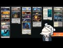 【こはるり】結月 ゆかりさんのMTGAガバドラフト#63.5【FIN】