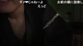 めじろう今年34歳「親に迎えにきてもらおっかなぁ♪」
