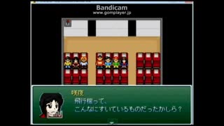 Syamu_game　のびハザ実況プレイシーンまとめ