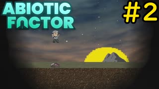 【VOICEVOX実況】インターンジジイ、体を鍛える#2【ABIOTIC FACTOR】