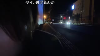めじろうの嘘「親とは配信しない！」　※普段から父親や弟と配信すると何度も大口を叩くが、実際には不可能。家族の理解はなく、帰省するとトーンダウンして家族にビクビクする