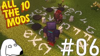 魔界からダイヤモンド鉱石粉砕の専門家を呼び出してみた（犬）【All the Mods 10 - ATM10】＃6