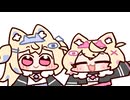 What!?【FUWAMOCO】