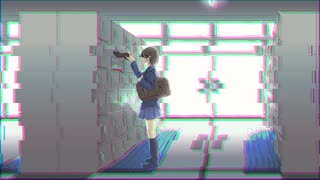 非効率こそ純粋で美しかった/初音ミク