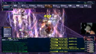 FF11 ソーティ 2025073001