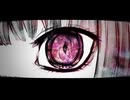 スーサイドパレヱド 歌ってみた/乙桐叶芽