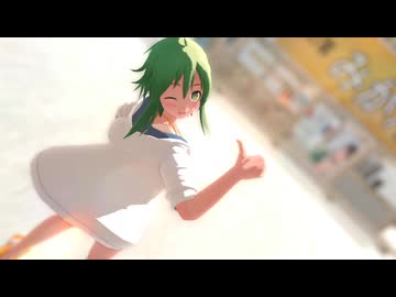 【MMD】海に来たGUMIちゃんに【パラレルラルラ】を踊ってもらった【真夏】