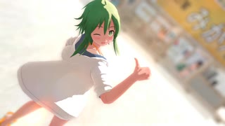 【MMD】海に来たGUMIちゃんに【パラレルラルラ】を踊ってもらった【真夏】