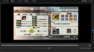 [プレイ動画]　戦国無双４の姉川の戦い(織田軍)を井伊直虎でプレイ