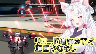 【星之翼×フレームアームズガールコラボ】性能に見合ったリロード時間になったバーゼラルドを使っていく東北イタコ【VOICEROID2実況】