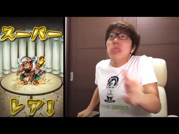 わーぷるへっへっ