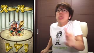 わーぷるへっへっ