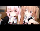 【MMD】ぽんぷ長春雨＆村雨 - 愛包ダンスホール【艦これ】