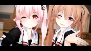 【MMD】ぽんぷ長春雨＆村雨 - 愛包ダンスホール【艦これ】