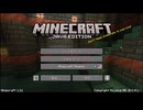 村から始めるサバイバルpart17 泥に植える版サトウキビ自動収穫装置を作ってみた【Minecraft Java edition 1.21】