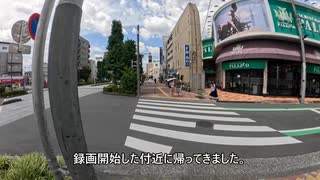 GoPro 自転車 中野区・新宿区サイクリング 2025/7/27