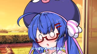 今日は何の日ウナギの日