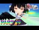 【実況】関わりたくない紫VS取材したい文『東方スペルカーニバル』part19