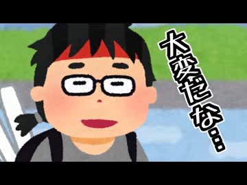 2025/07/30版ちっちゃずんだもん達が住むボイロ町の様子を伺うだけのやつ【ずん虐匂わせあり】