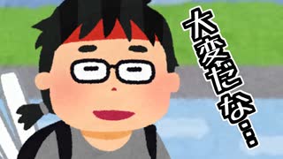 2025/07/30版ちっちゃずんだもん達が住むボイロ町の様子を伺うだけのやつ【ずん虐匂わせあり】