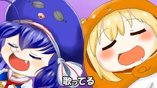 【音街ウナ】ウナは１１歳【オリジナル曲】