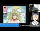 【葉隠音読枠】現代語訳の武士道とは死ぬことを見つけたり