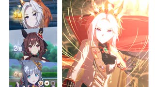 【ウマ娘】チャンピオンズ ミーティング CLASSIC グレードA 決勝 20250730 ジェンティルドンナ・クロノジェネシス・オルフェーヴル【OP：『家でYeah!ってアゲタイガー』/上月せれな】