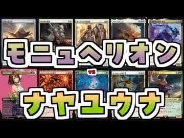 【MTG】ゆかり：ザ・ギャザリングS《ボイラービルジの大主》【パイオニア】