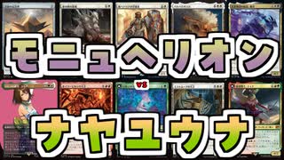 【MTG】ゆかり：ザ・ギャザリングS《ボイラービルジの大主》【パイオニア】