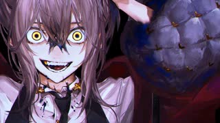 Nightmare/美玖 【歌ってみた】