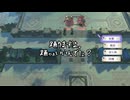 【初見】ファイアーエムブレム風花雪月実況プレイpart975【プレイ】