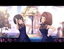 勝手にデレステ観光大使2（04:島根）「Fin[e]～美しき終焉～」