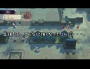 【初見】ファイアーエムブレム風花雪月実況プレイpart976【プレイ】