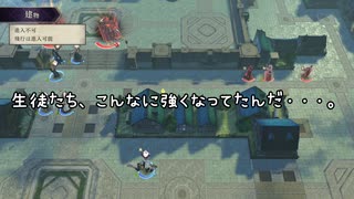 【初見】ファイアーエムブレム風花雪月実況プレイpart976【プレイ】