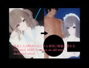 【PSO2ストーリー向け】敗北したARKSはおじさん専用◎便器に堕ちる