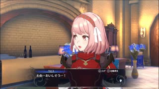 ファイアーエムブレムエンゲージ　初見実況　その３７　１/１０