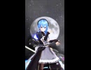 星街すいせい「インディゴ・ブルー」#shorts 【MMD】【ホロライブ】‪     @HoshimachiSuisei ​