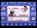 【ポケットモンスター青】殿堂入りを目指して Part24【ヤマブキジム】