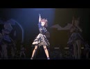 【ウマ娘】ライブ（ラインクラフト）Girls' Legend U 特別版