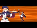 【FGO】戦闘動画。