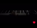 コウを追いかけて 5段階転調ver.(Piano Cover:転載)
