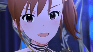【ミリシタ】日刊あみまみ第830号「深層マーメイド」