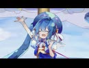 オオウナバラ / Unäpi Łazuli feat.音街ウナ