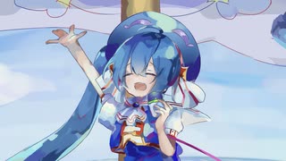 オオウナバラ / Unäpi Łazuli feat.音街ウナ