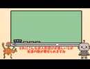 前回のが気持ち良すぎたの……♡（謝罪）