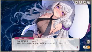 【ミストレ】声に出して読みたい日本語『オムあんこ』
