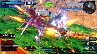 EXVS2IB　隣の姉ックス　アレックス超火力新オバヒコンで大勝利、2戦目改修エアリアル君の殴り心地はどうかな？